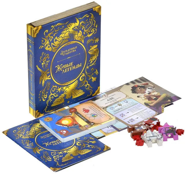 Wondrous Creatures: Gargantuan Beasts  (1 2 3 4) board game collectible [Barcode 8809597071446] - Main Image 3