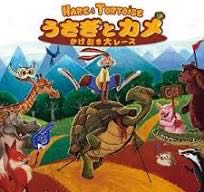 Nemesis: Retaliation Alternative Queen Nemesis