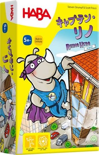 The Lord Of The Rings: Fate Of The Fellowship