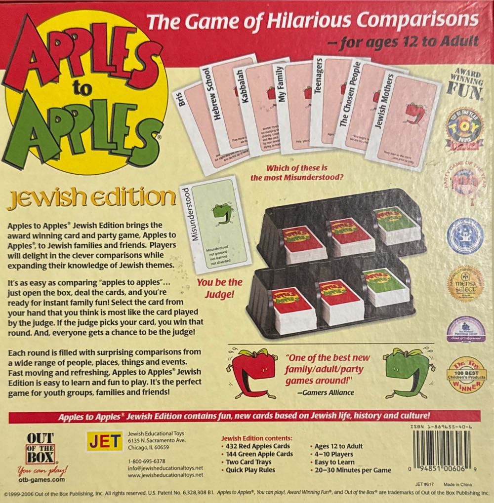 Jewish Educational Toys Apples To Apples Jewish Edition  board game collectible [Barcode 094851006069] - Main Image 2