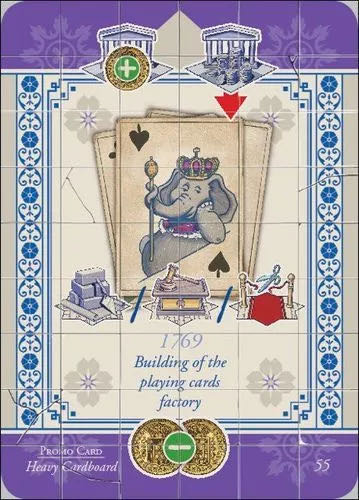 Gift Republic Celebrity Super Snap Game