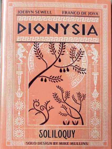 AD&D 2nd Ed: Spelljammers Space Lairs