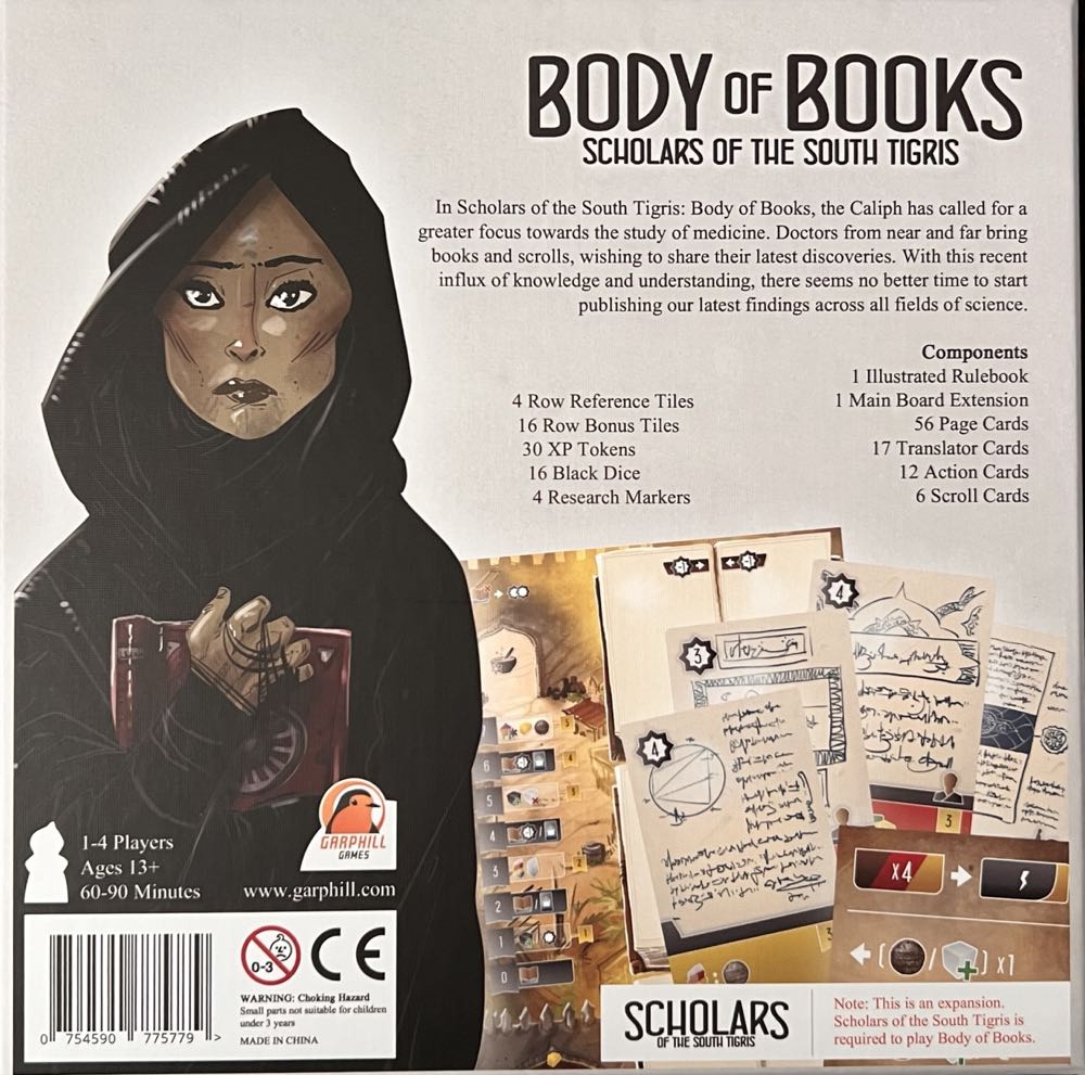 South Tigris Saga : Scholars of the South Tigris: Body of Books  (1 2 3 4) board game collectible [Barcode 754590775779] - Main Image 2