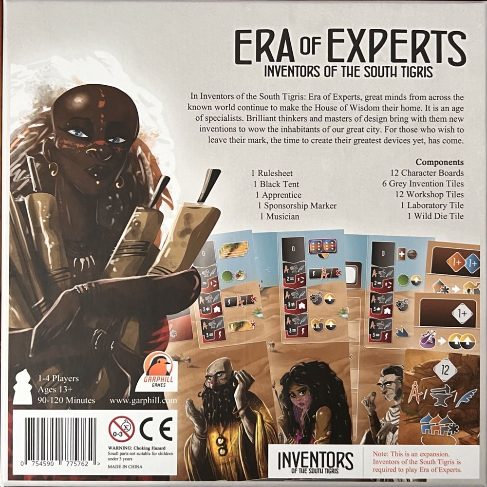 South Tigris Saga : Inventors of the South Tigris: Era of Experts  (1 2 3 4) board game collectible [Barcode 754590775762] - Main Image 2