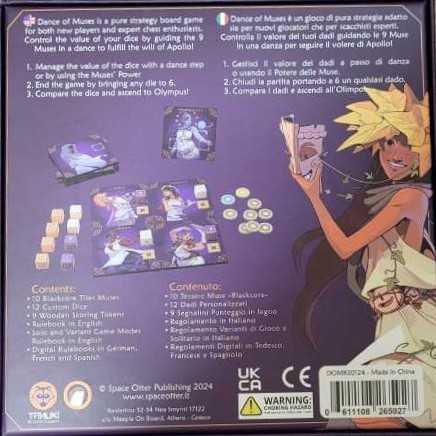 Dance Of Muses  (1-4) board game collectible [Barcode 611108265927] - Main Image 2