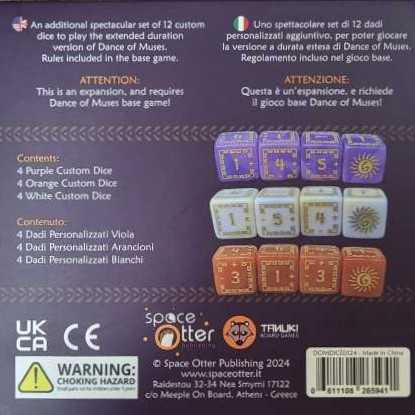 Dance Of Muses: Alternative Dice  board game collectible [Barcode 611108265941] - Main Image 2