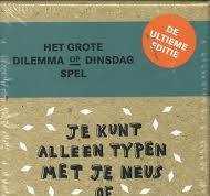 Wat schets je me nou?!