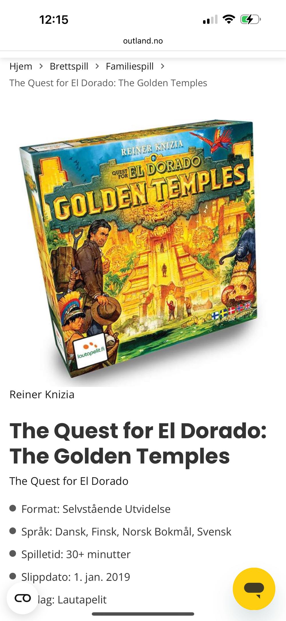Quest For El Dorado: Golden Temples  board game collectible - Main Image 2