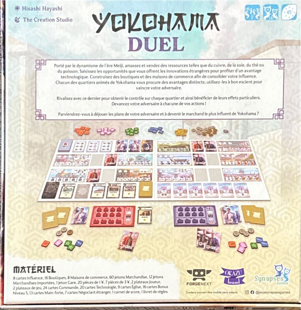 Yokohama Duel Fr  board game collectible [Barcode 894342000671] - Main Image 2
