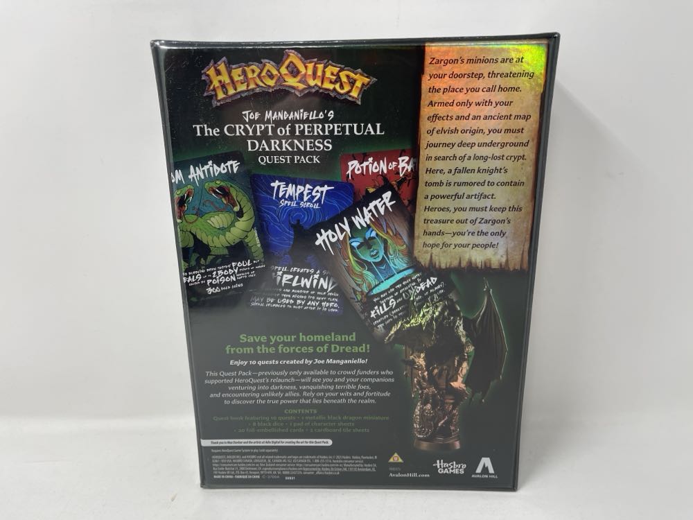 HeroQuest: The Crypt Of Perpetual Darkness  board game collectible [Barcode 5010996322890] - Main Image 2