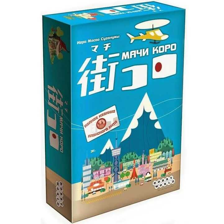 Similo 10 Years Of Horribleness Horrible 10th Anniversary Edition En Similo: