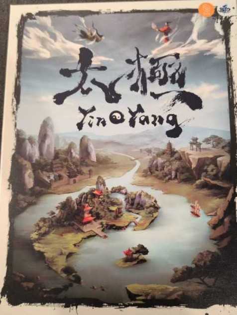 Edupress Inference School Days Game Red Level Ep60802