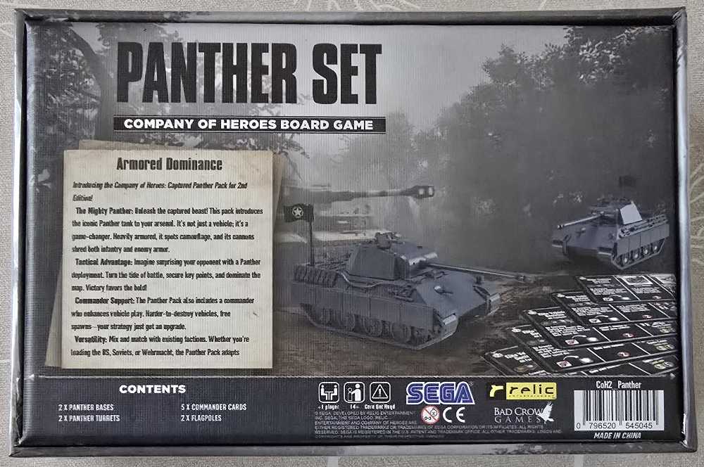 Company Of Heroes: 2nd Edition - Panther Pack  (2-8) board game collectible [Barcode 796520545045] - Main Image 2