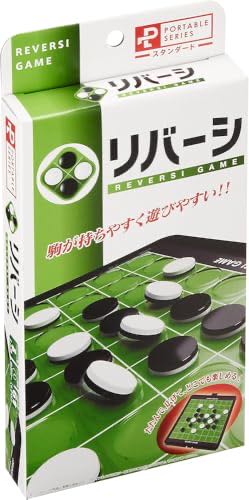 Murder Mystery: Christmas Nightmare