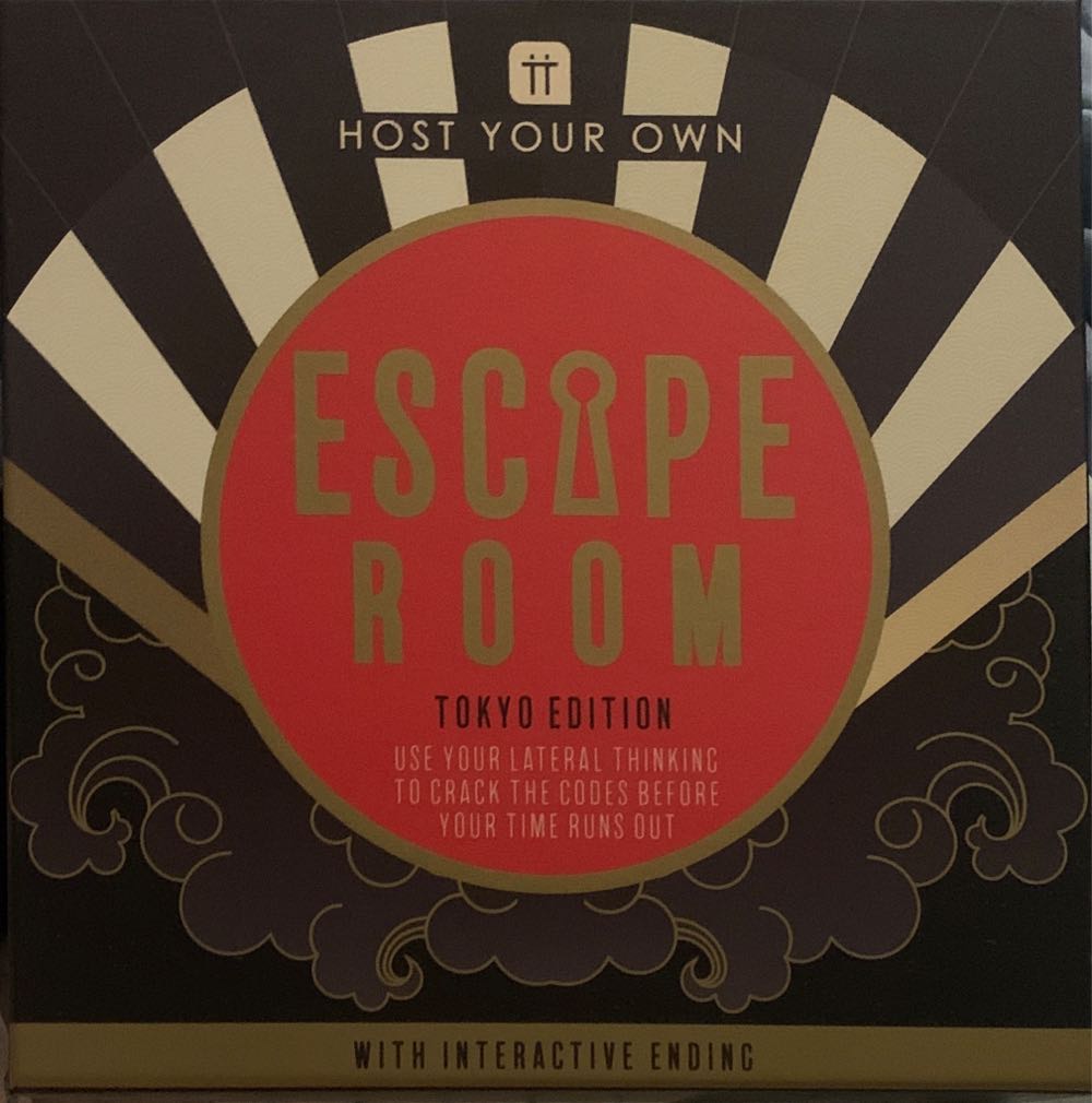 The Siege Storm : Frost Giant