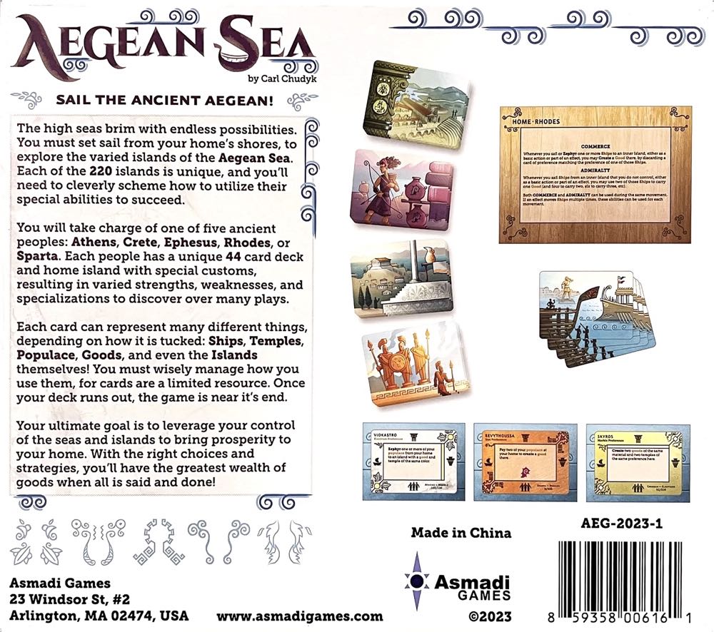 Aegean Sea  (2 3 4 5) board game collectible [Barcode 859358006161] - Main Image 2