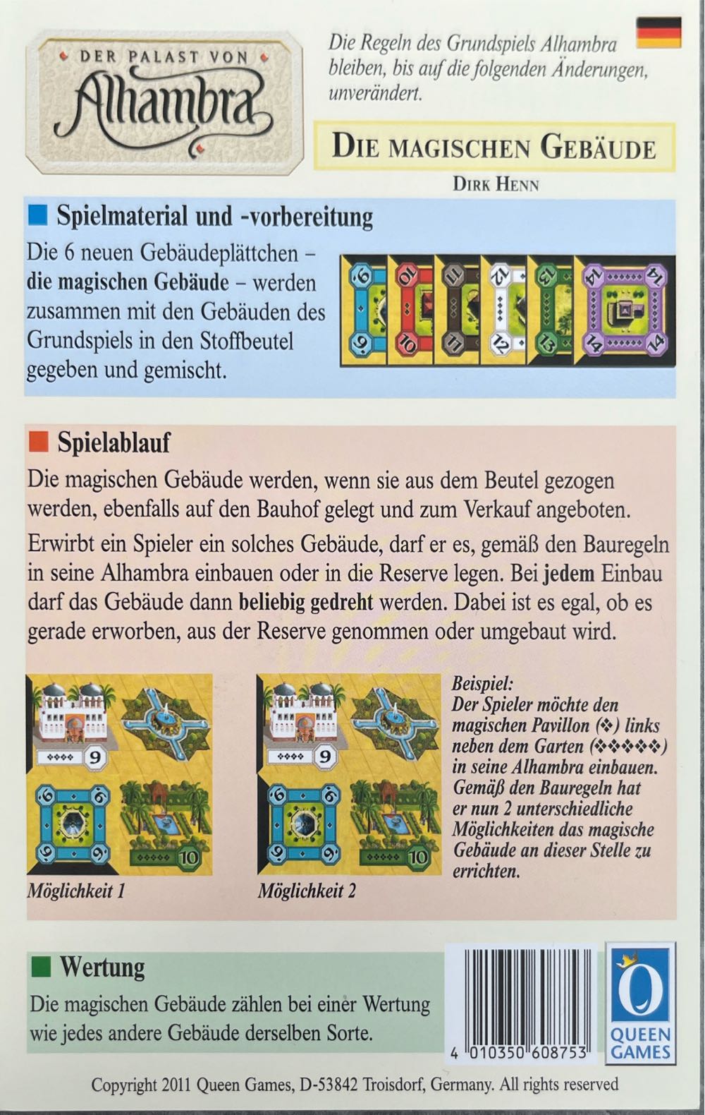 Stormlight: Premium Miniatures - Bridge Display Stand