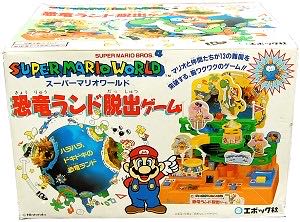 London Necropolis Railway | Board Game | New