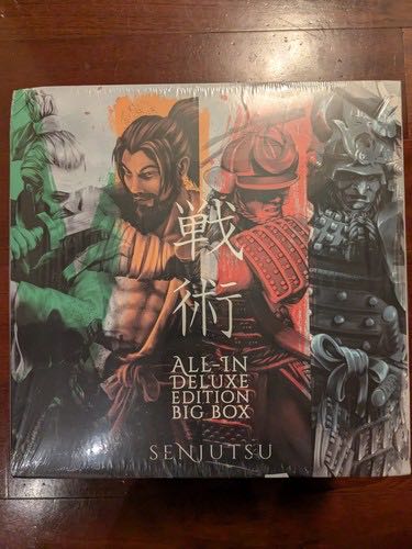 La Cueva De La Ambición