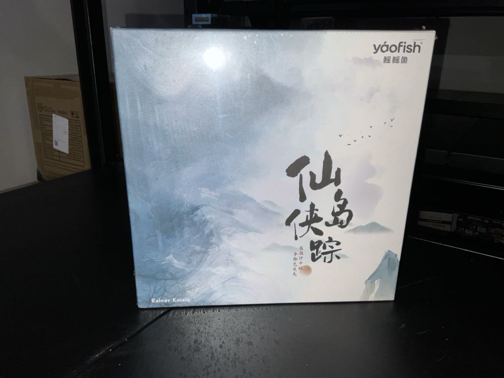 Ravensburger 09789 Disney Princess Winnie The Pooh 125 Piece Giant Jigsaw Kids Puzzle Recommended Age 6 Multi-coloured