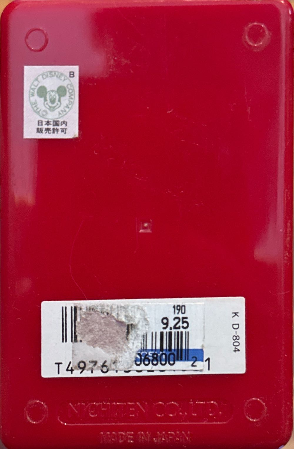 Cards: Disney Tokyo Mickey Mouse  board game collectible - Main Image 2