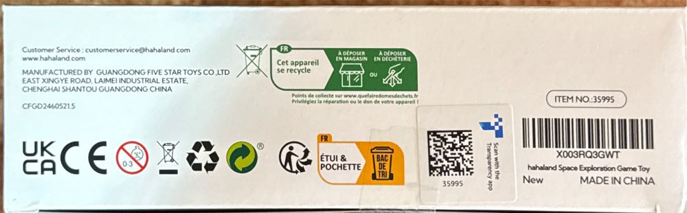 Space Exploration Game  board game collectible - Main Image 3