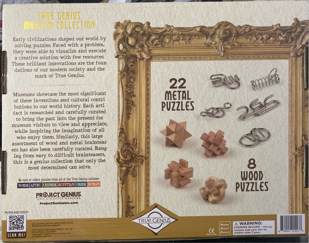 Project Genius Museum Collection Gift Set 30-pack Of Wood And Metal Brainteasers  (1) board game collectible [Barcode 850044215133] - Main Image 2