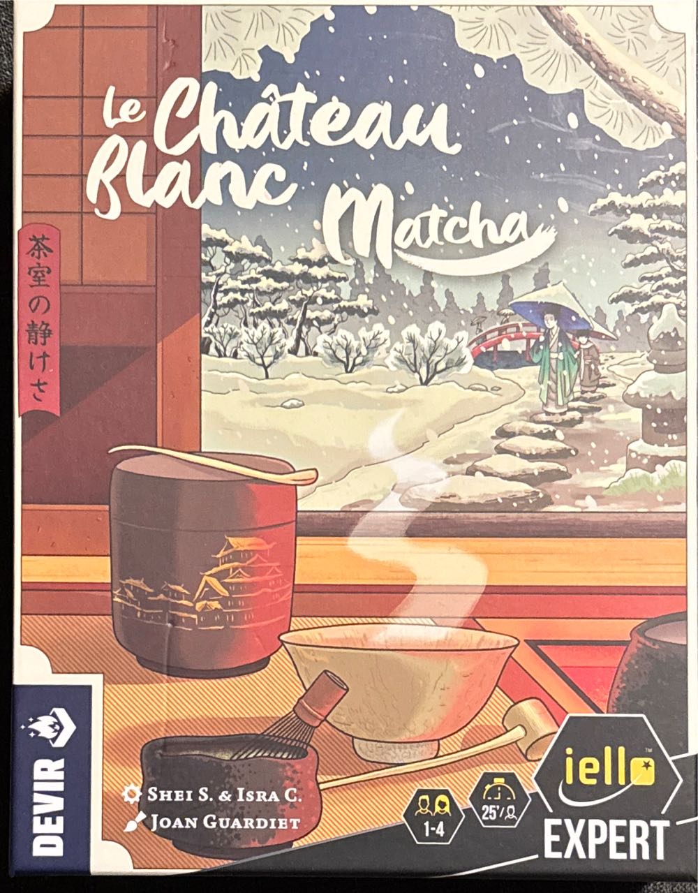 Music Apollo Edition Vintage Play It Again Jukebox Trivia Rock Music Complete Apollo New! Non