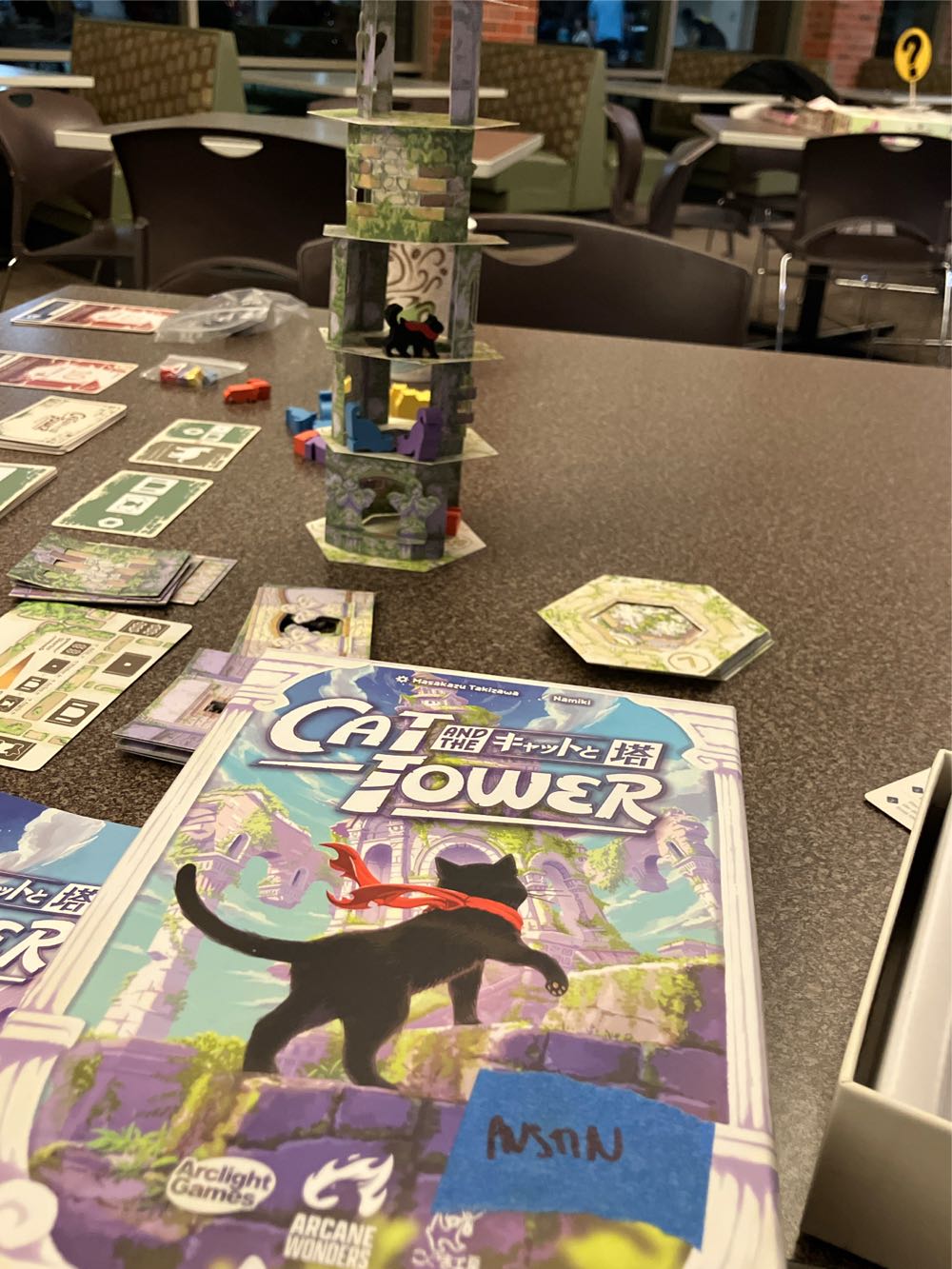 Cat And The Tower  (1-5) board game collectible [Barcode 850039564758] - Main Image 2