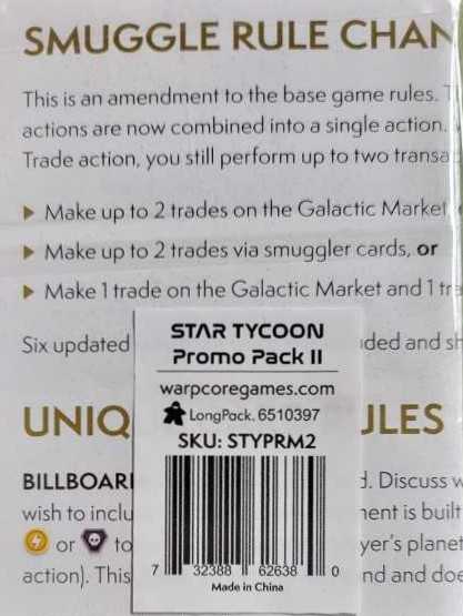 Venice Brain Crack S Complete And &