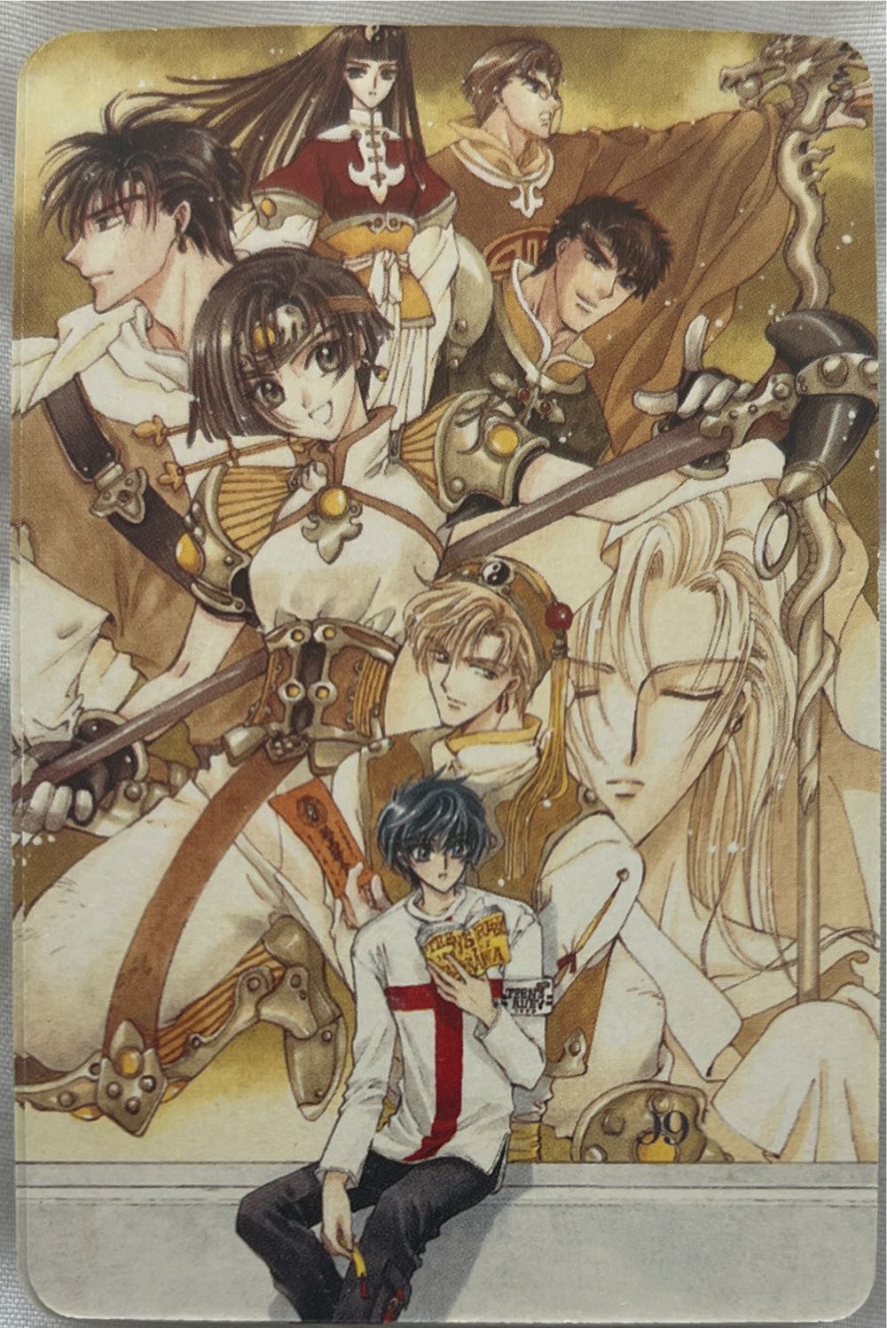 Trivia New Drunk Ass Trivia