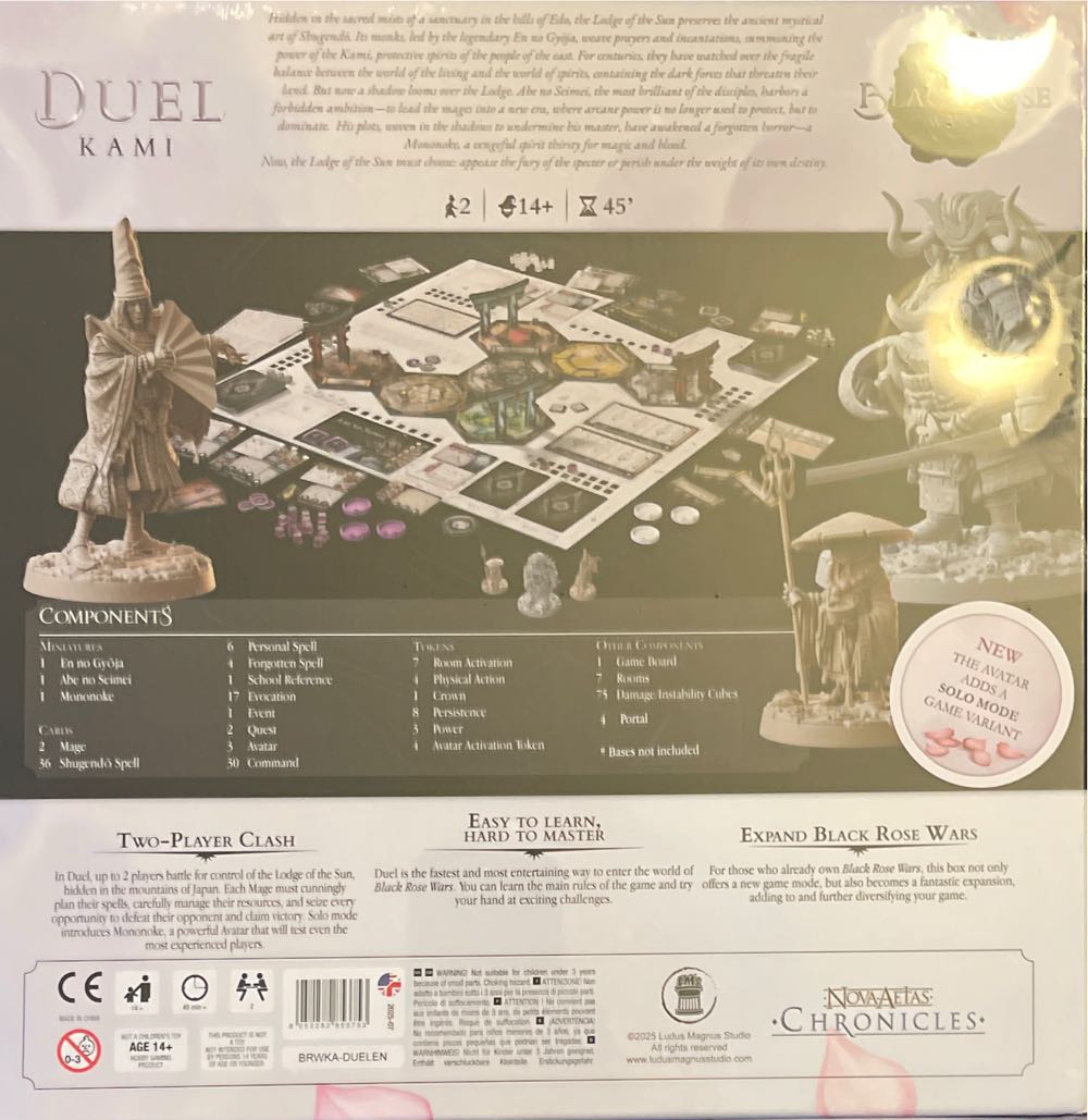 Black Rose Duel Kami  board game collectible [Barcode 8052282853753] - Main Image 2