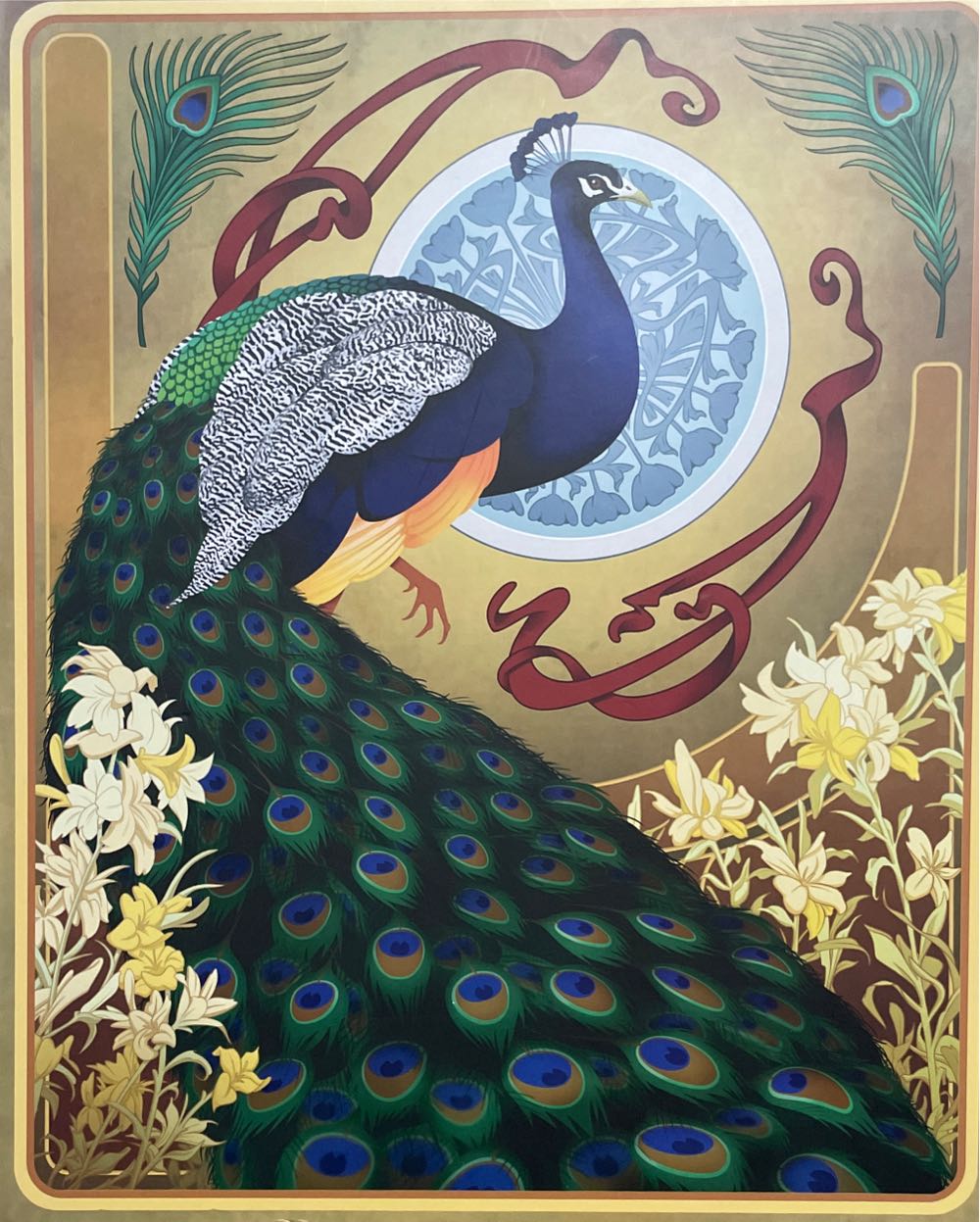 The Case for Biblical Archaeology