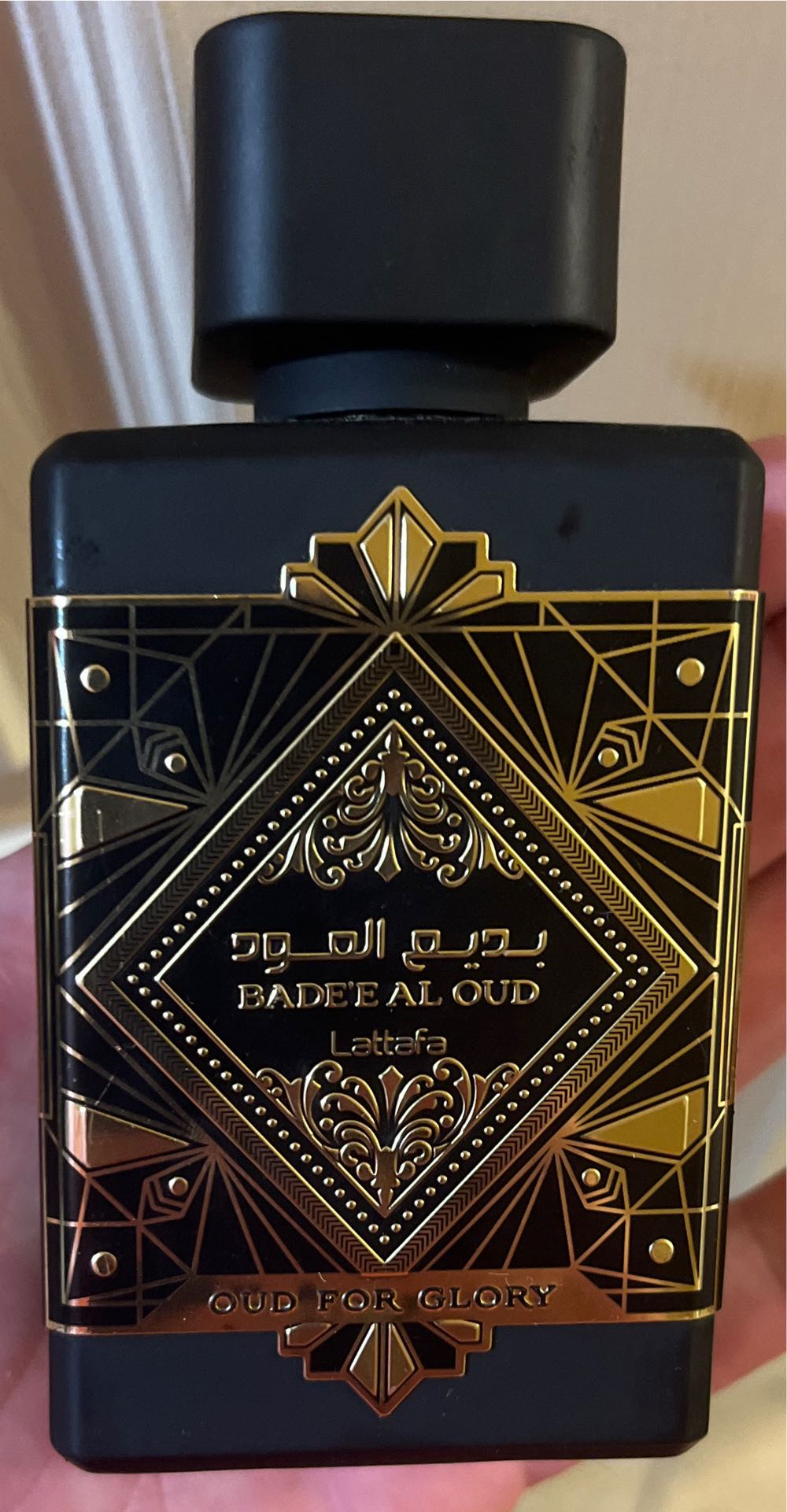 Arcadia Quest: Zahra