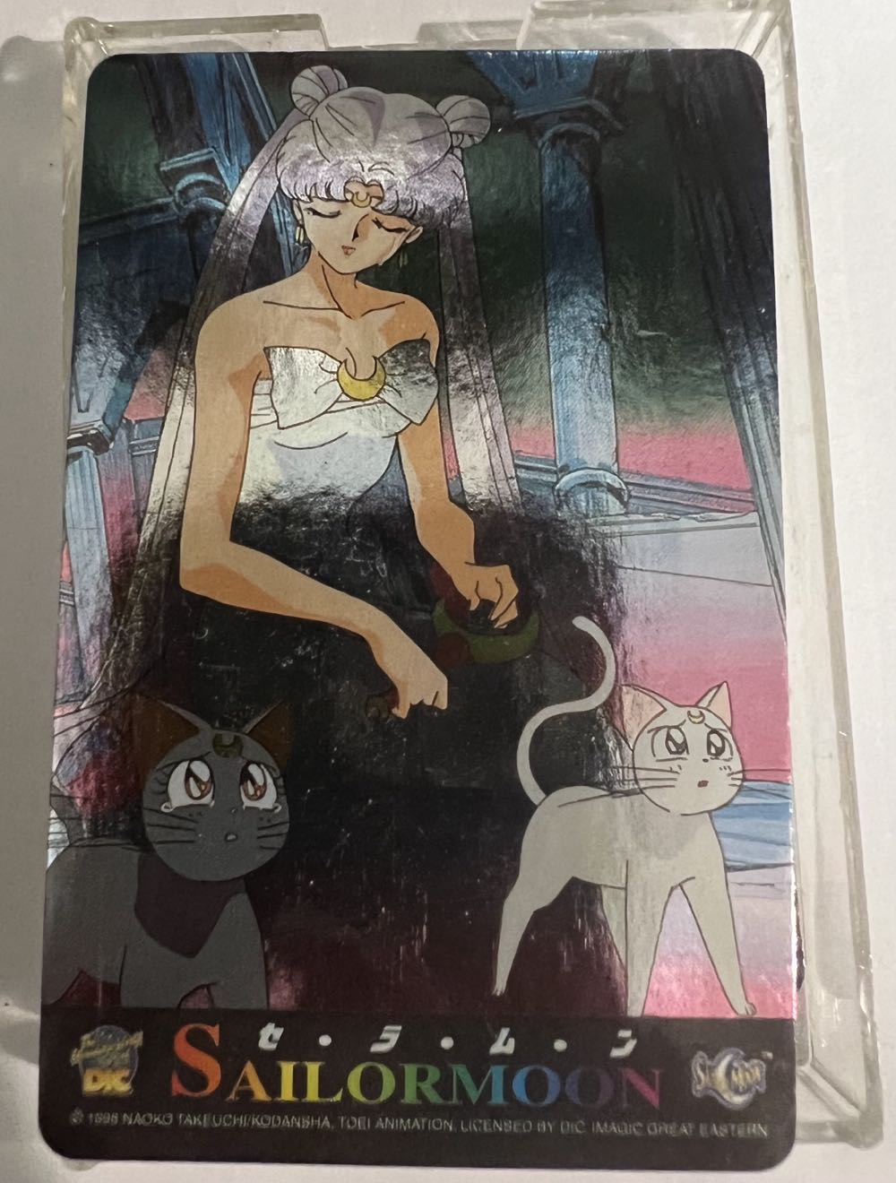 7th Citadel: On The Edge Of Peril