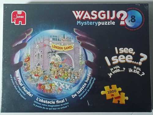 Heroquest (6) - The Prophecy Of Telor Adventure Pack