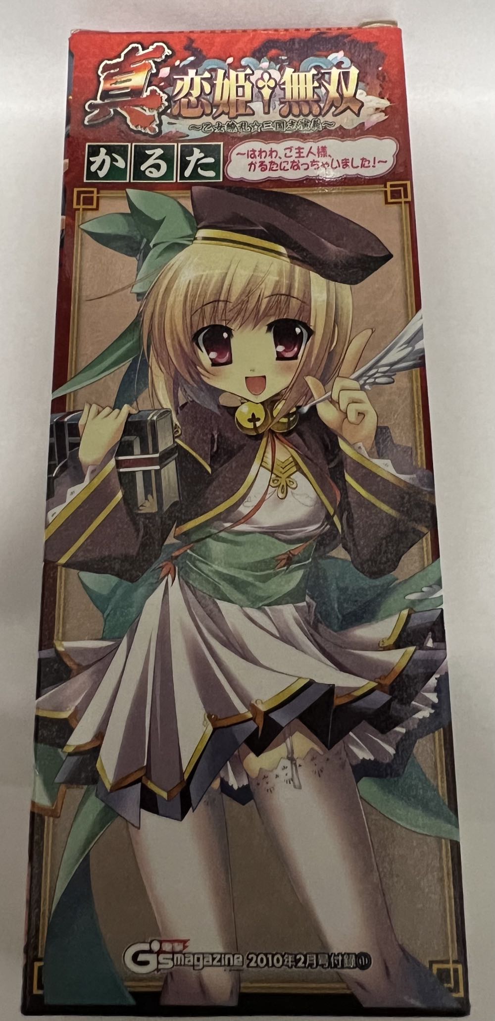 Cadaco Boardgame Through The Clues Box