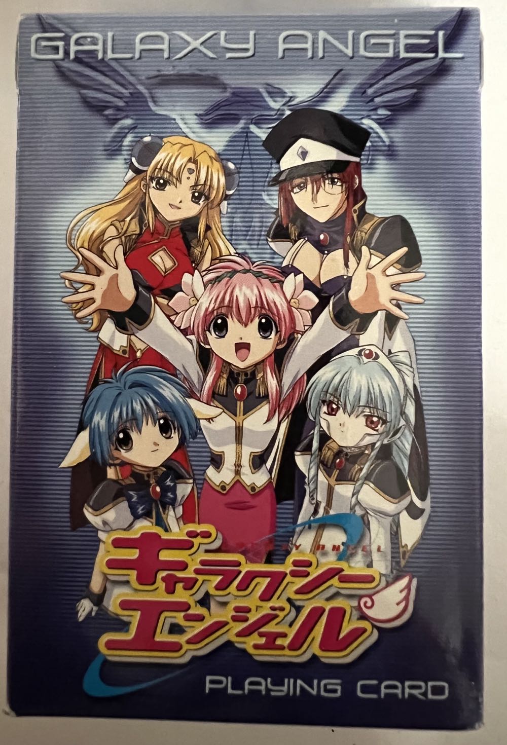 Nations Dynasties Expansion