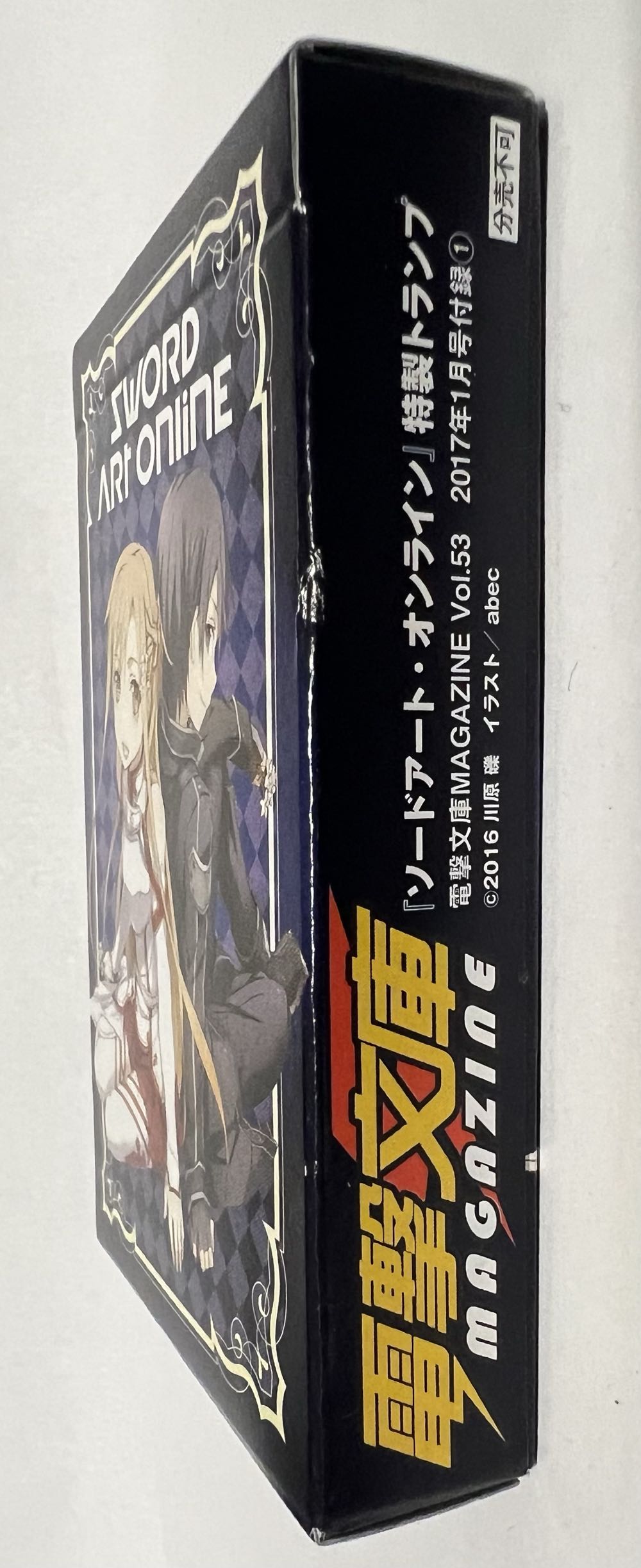 Sword Art Online Playing Cards  board game collectible - Main Image 2
