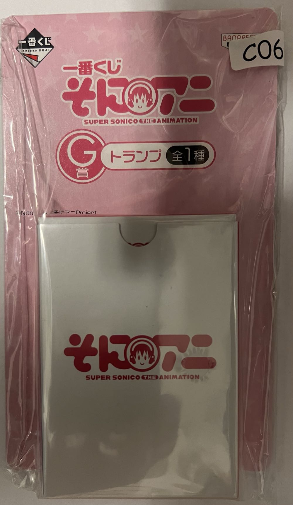 Zoch Tobago De Tobago Zoch Verlag Gigamic