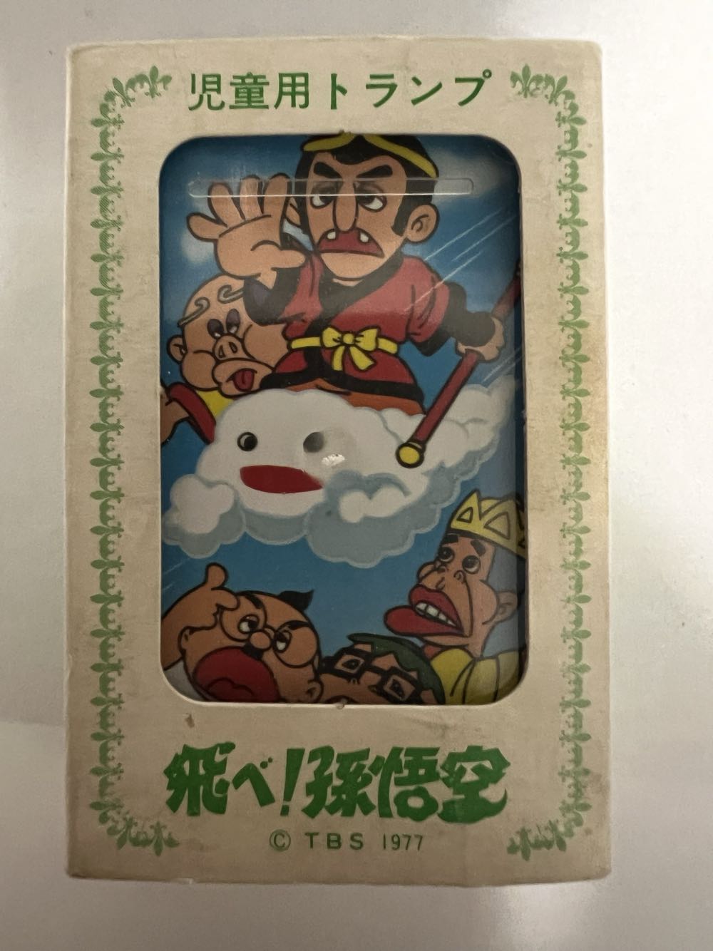 Kiwiana Playing Cards