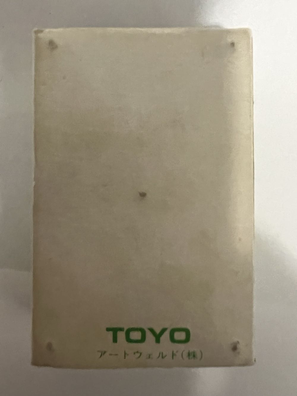 Fly! Son Goku Playing Cards  board game collectible - Main Image 2