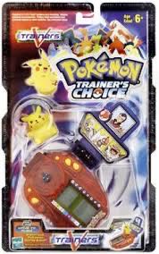 Super Trivia Game For Adults With Questions Fun Board Game For Adults Family Road Trip Travel Game For The Pursuit Of Trivial Knowledge