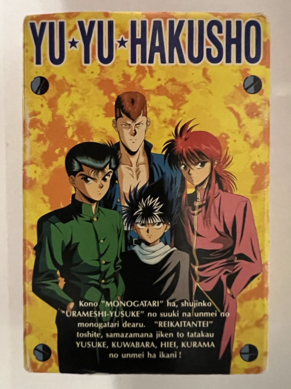 Land Vs Sea Uncharted