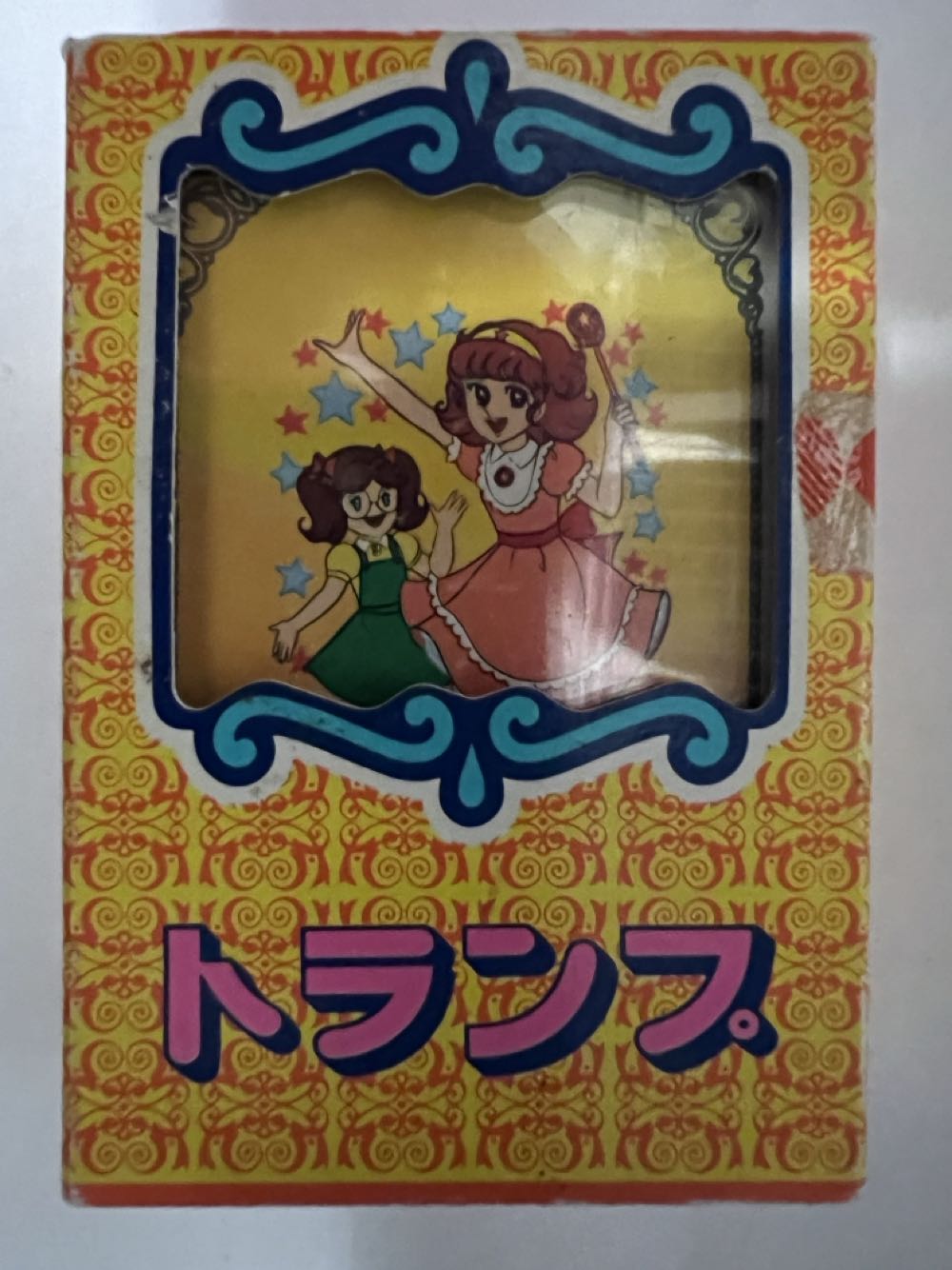 Blackout White Edition German More