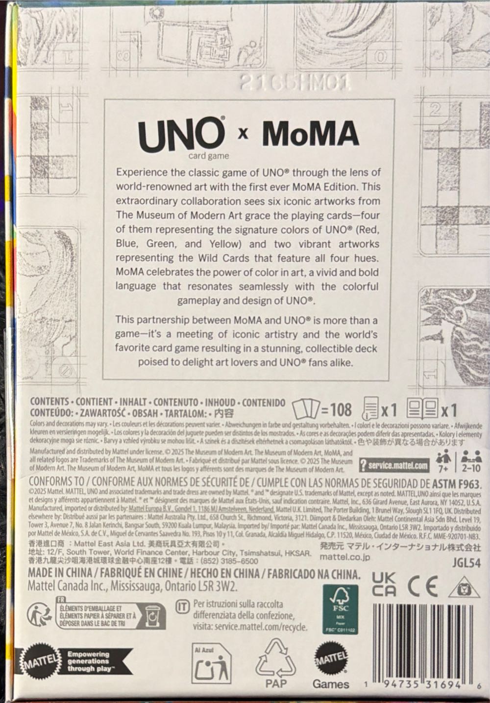 UNO-Canvas-MoMA  board game collectible - Main Image 2