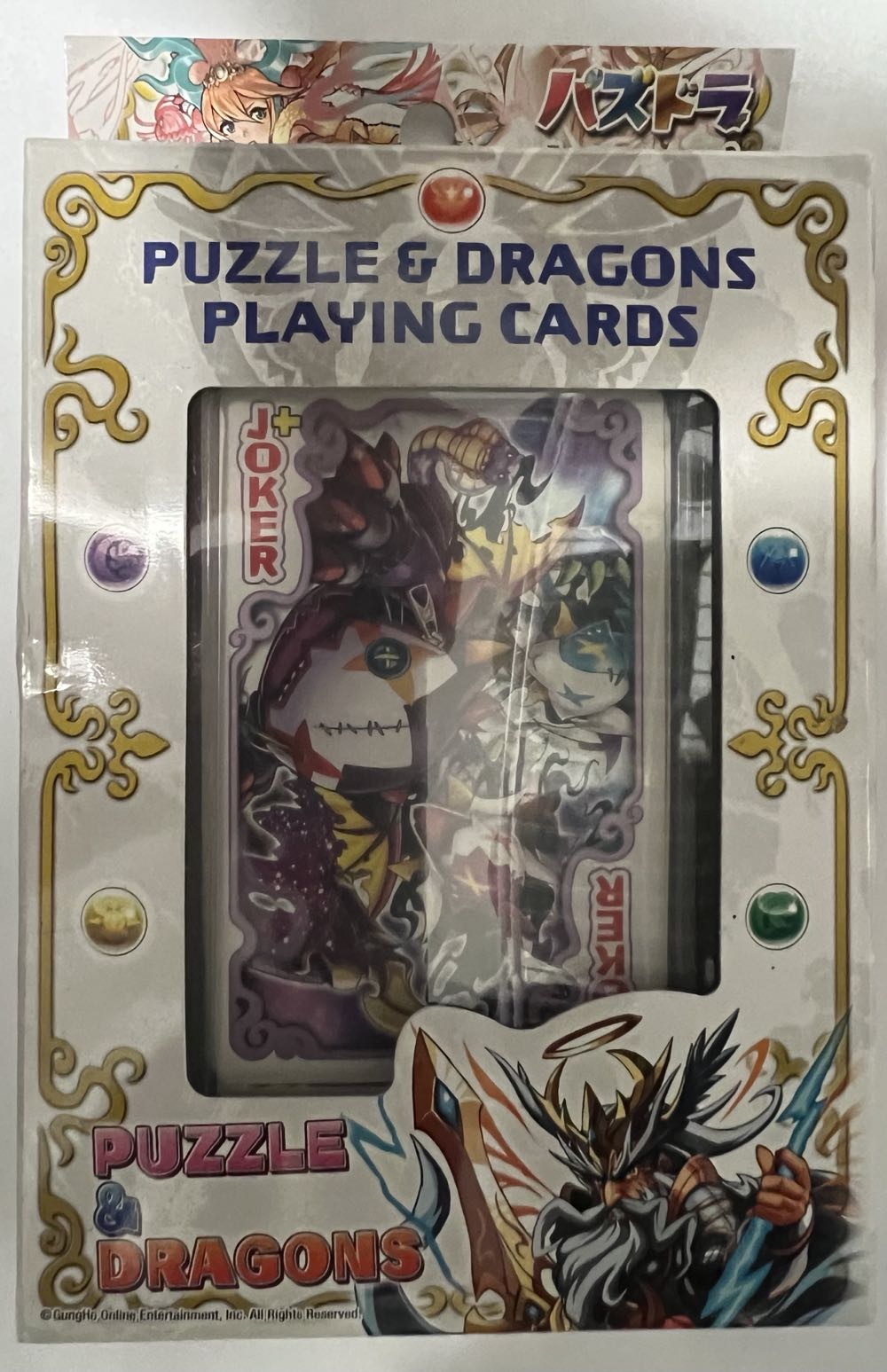 Hasbro Games Hungry Hungry Hippos: Teenage Mutant Ninja Turtles Edition Game | Ages 4 And Up | 2 To 4 Players | Kids Board Games | Gifts For Preschoolers Amazon Exclusive