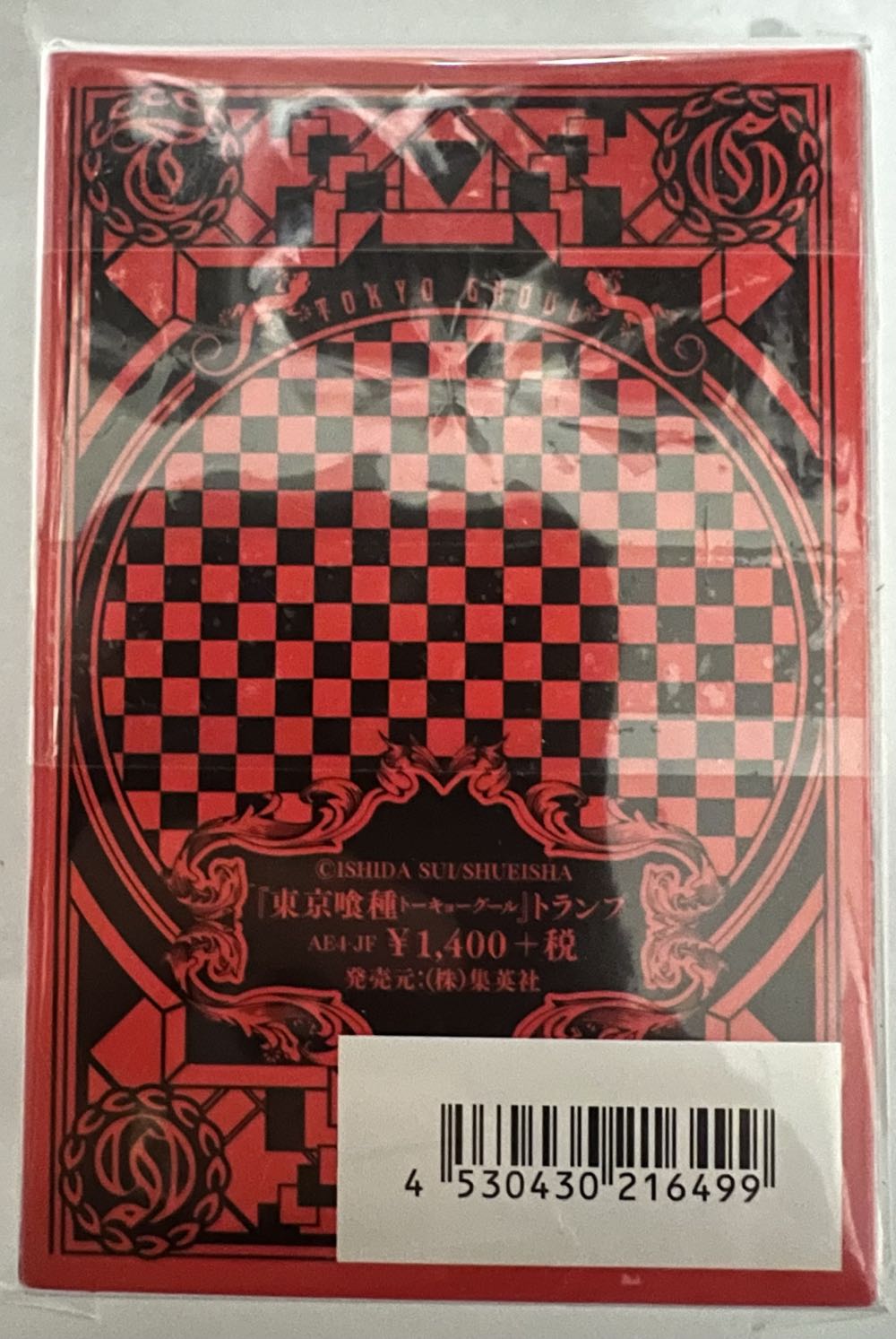 Tokyo Ghoul Playing Cards  board game collectible - Main Image 2