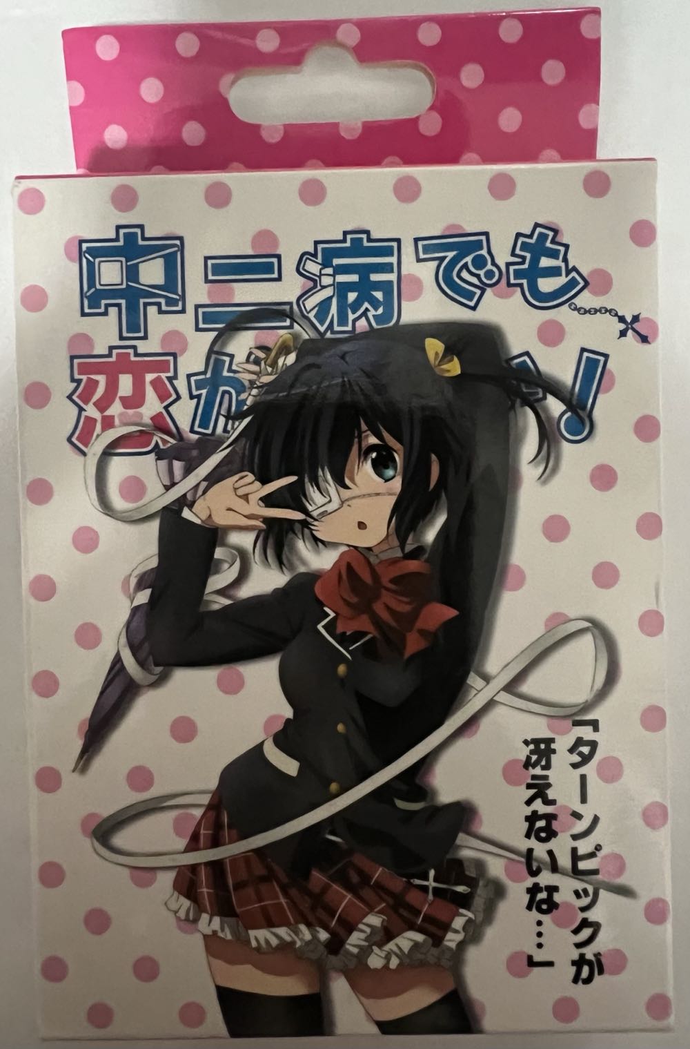 Black Stories Real Crime Edition