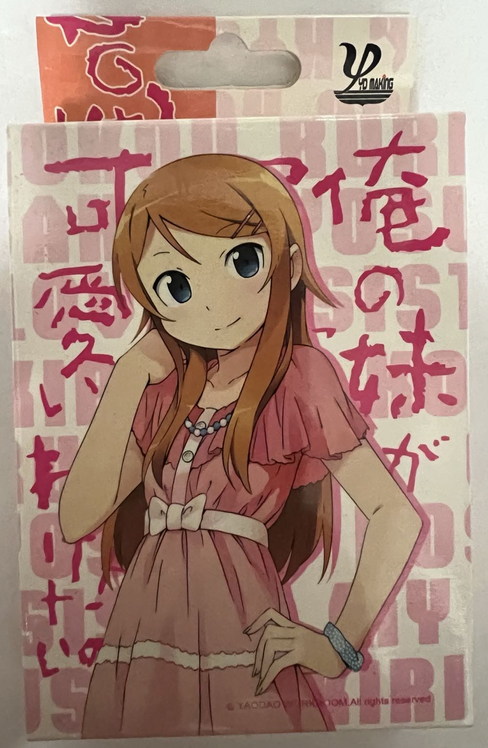 Juego De Mesa Air Niñ@s Vs Adultos Juego Pictionary Air Niños Vs Adultos Pictionary Niños Mattel